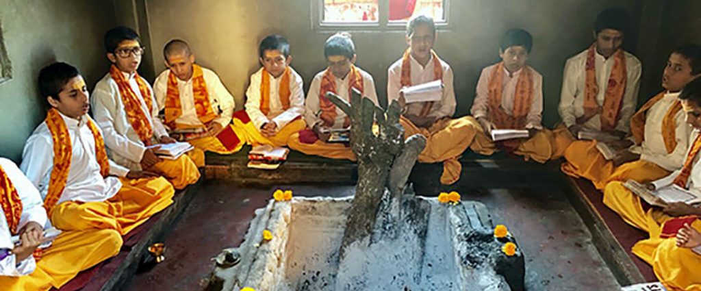 Vedic Recitation